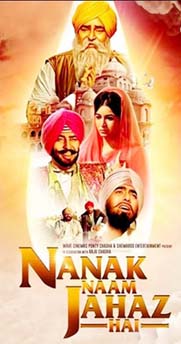 Film NANAK NAAM JAHAZ HAI_POSTER